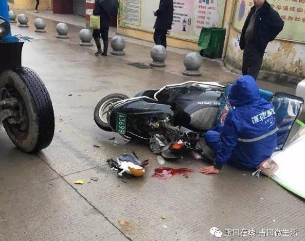 外賣員撞止車柱骨折事件深度解析