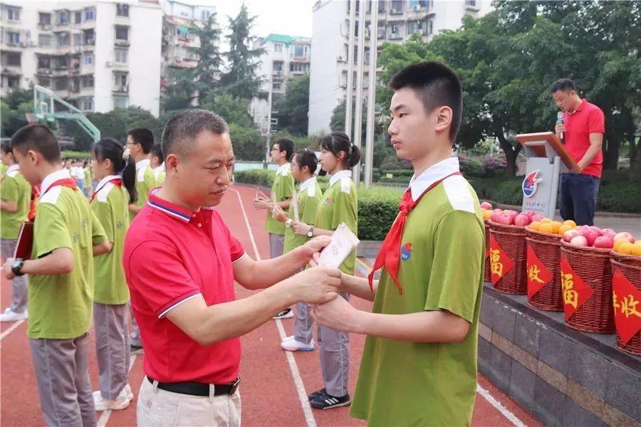 一路繁花全文，追尋生命中的絢爛篇章